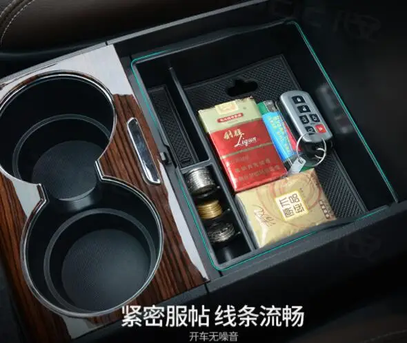 QQ20180911210506