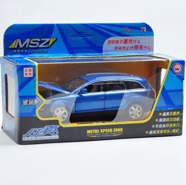 metal speed zone cars