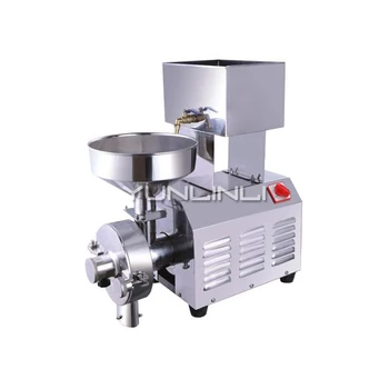 

Commercial Cereals Grinding Machine Wet/Dry Dual Use Grinder 2200W Chinese Medicinal Materials Fine Pulverizer