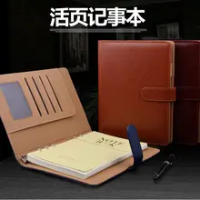 KST A5B5 бизнес-офисный блокнот, ПУ искусственная кожа спиральная программа органайзер для путешествий планировщик журнал с кольцом Биндер подарок 452A