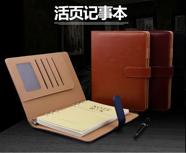 travel office organizer