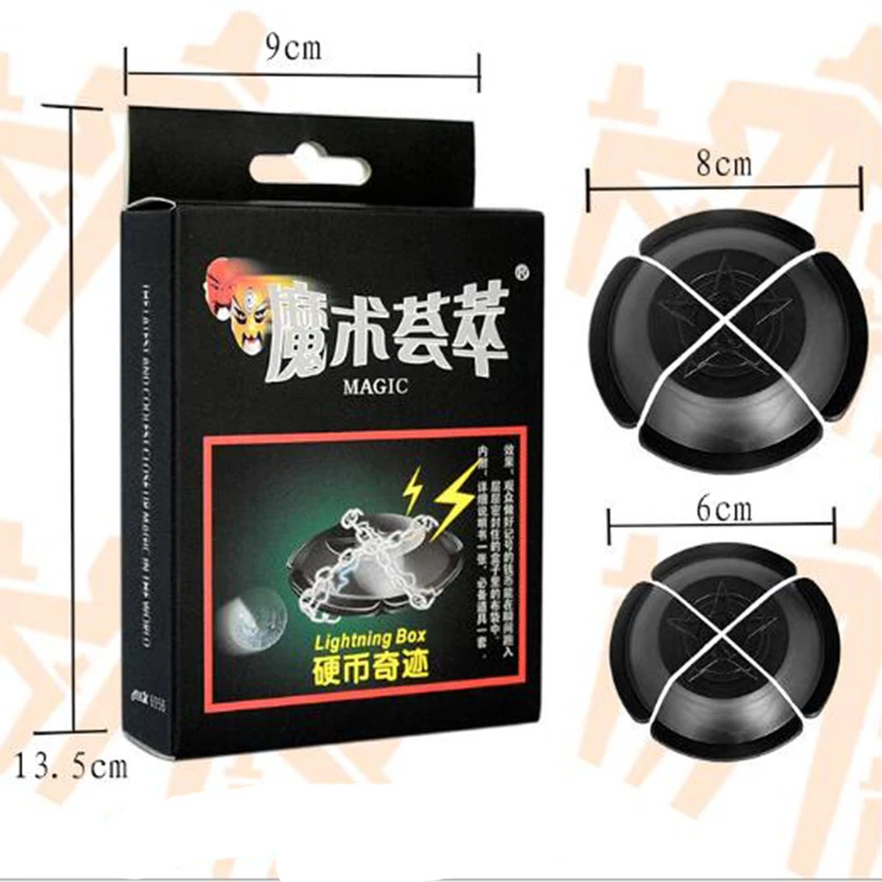 QQ20171125204451
