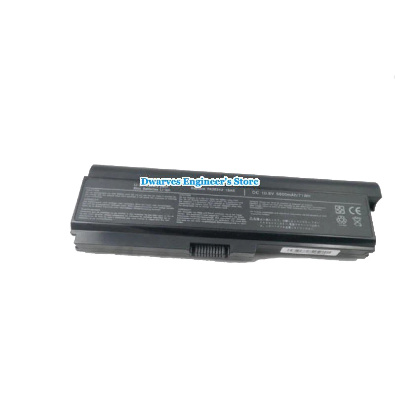 NTBPA3636U6600B9-5