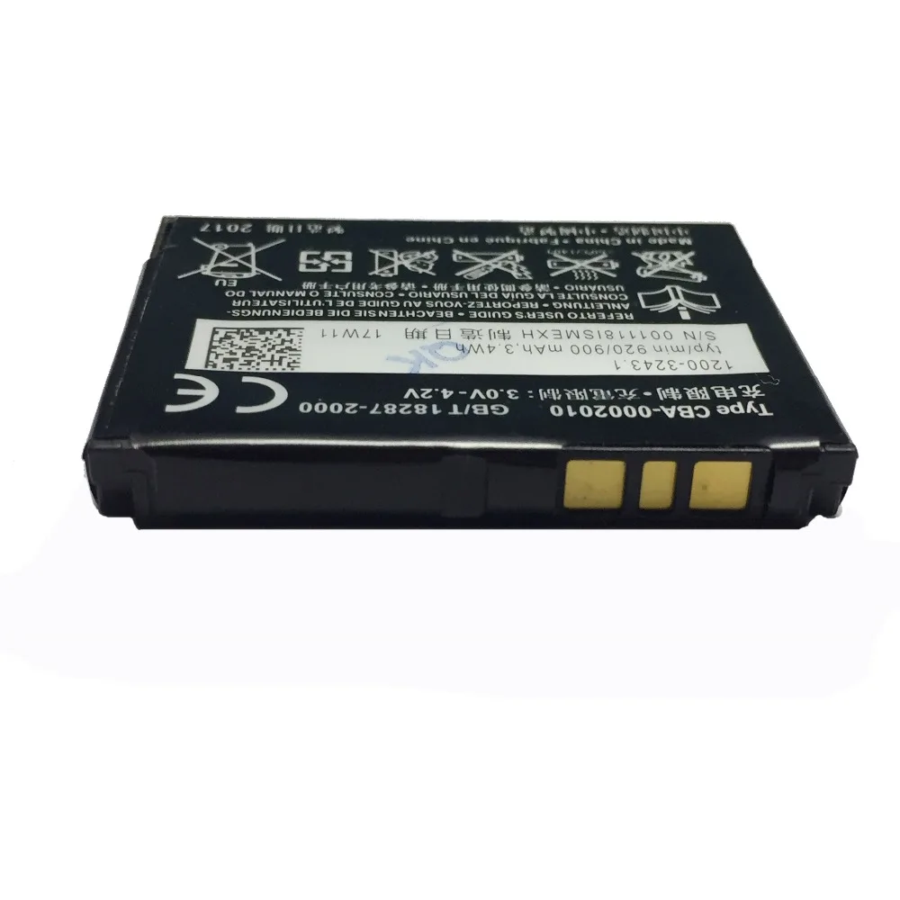 CSlogo SONY BST-39   (3)