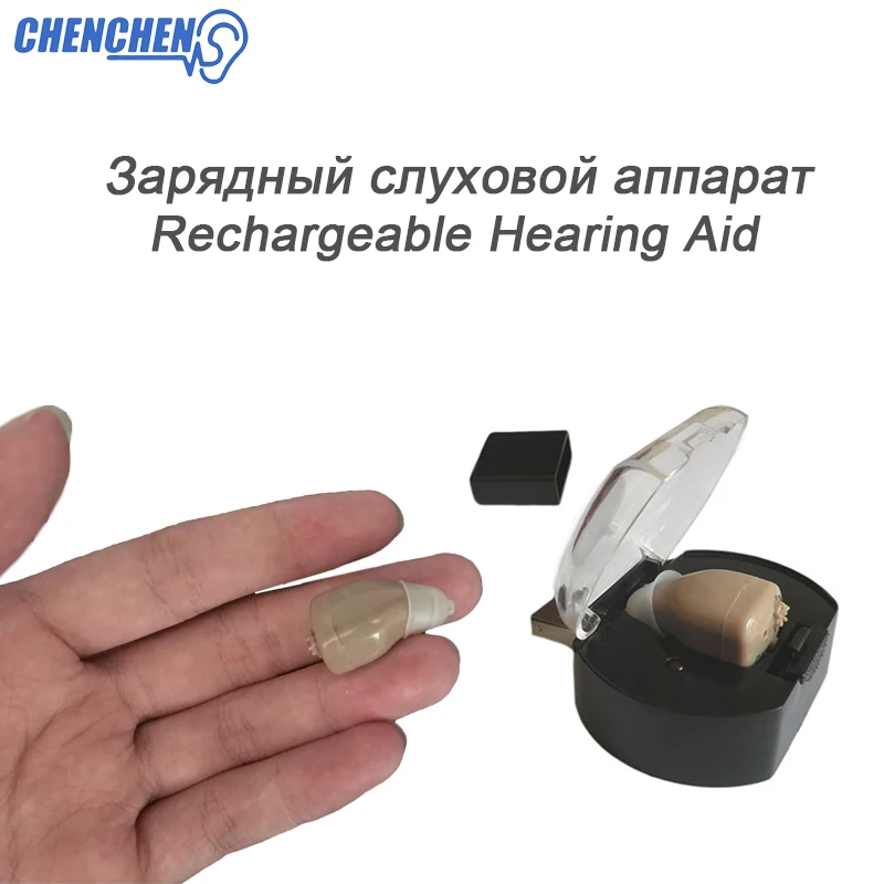 Rechargeable Hearing AID with EU US Plug Charger Portable Ear Sound Amplifier Aparelho Auditivo Digital Hearing Aids Ear Care Rechargeable Hearing AID with EU US Plug Charger Portable Ear Sound Amplifier Aparelho Auditivo Digital Hearing Aids Ear Care