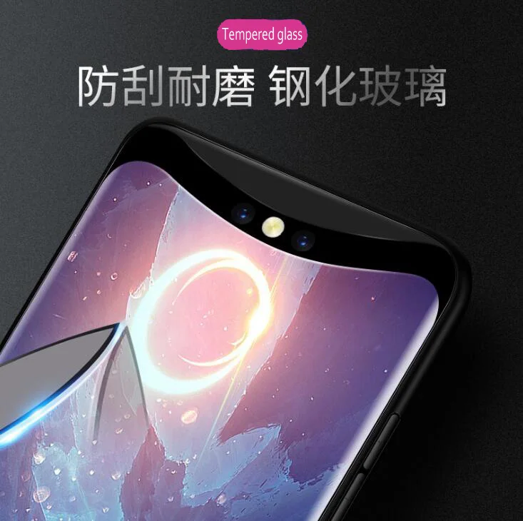QQ20180724162215