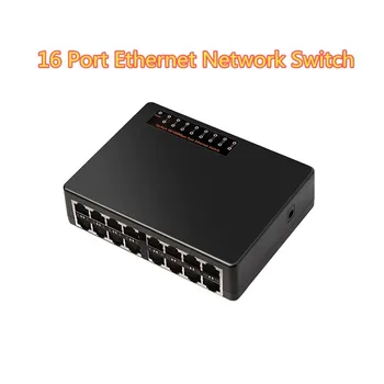 

16 Port Network Switch Mini Fast Ethernet LAN RJ45 Vlan Smart Switcher 10/100Mbps Hub Full or Half duplex Exchange Switcher