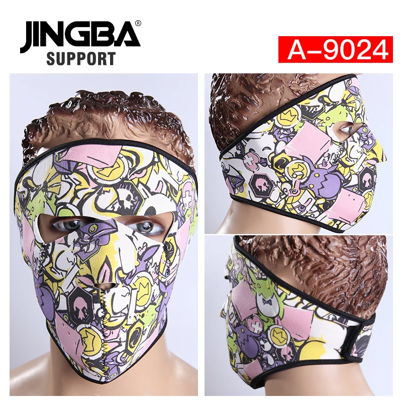 Windproof Full Face CS Neck Tactical Warm Facemask Outdoor Ski Mask Riding Sport Moto Bike Halloween Skull Cool | Спорт и