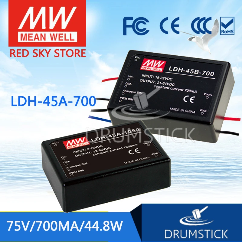 

MEAN WELL LDH-45A-700 12 ~ 64VDC 700mA meanwell LDH-45A 44.8W DC-DC LED driver pin style