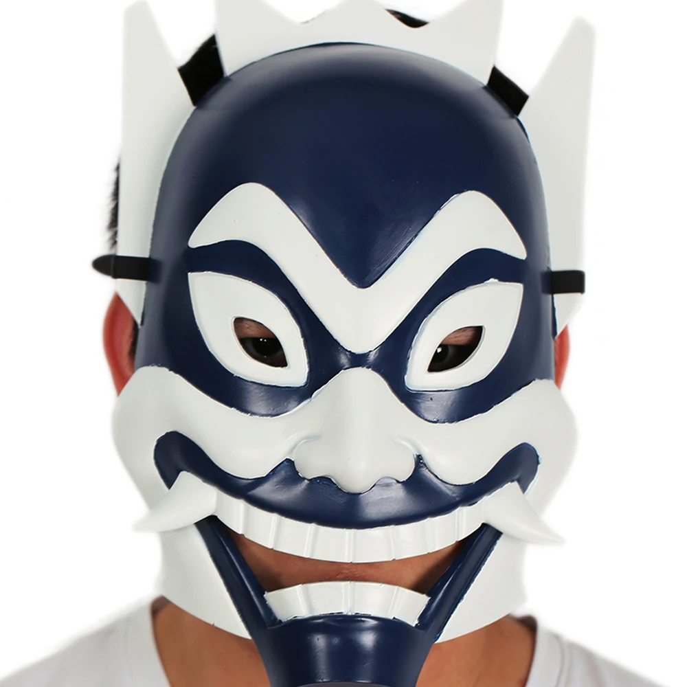 Avatar mask