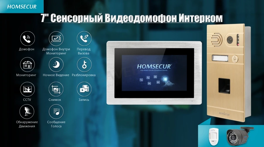 HOMSECUR 7 "Проводной Сенсорный Экран Видеодомофон Безопасности с 800TVL Отпечатками Пальцев Водонепроницаемая CCTV Камера