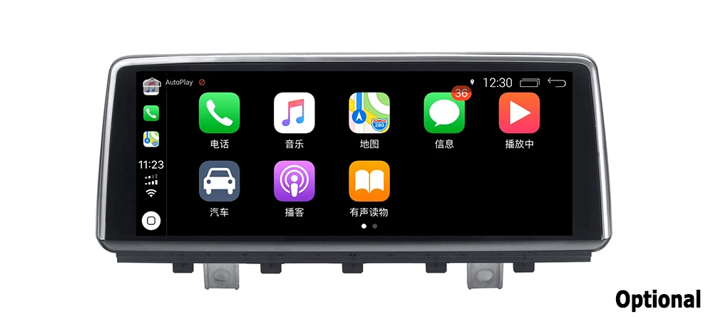Android 7.0 up Car radio GPS multimedia player For BMW X5 F15 2018~2019 Navigation Map 2G+16G 2 Din HD Screen Stereo WiFi BT 7