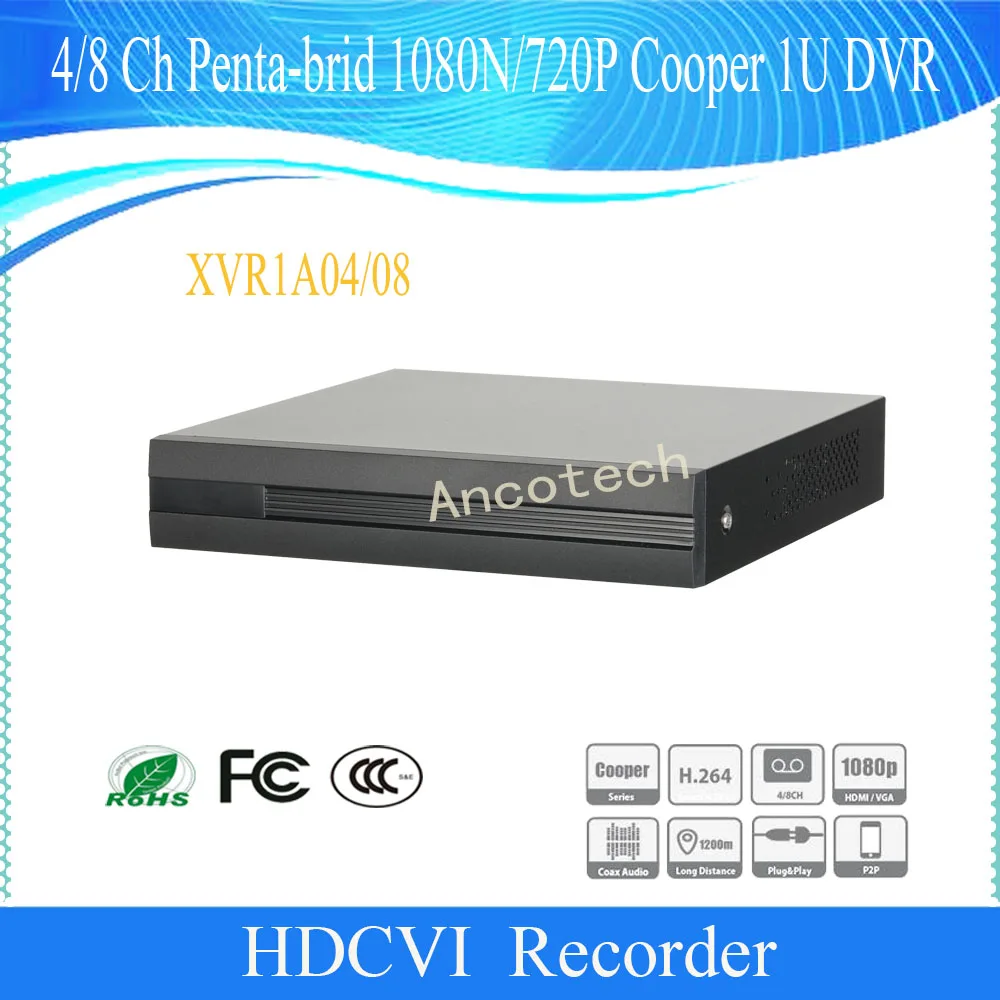 XVR1A04 08