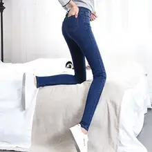 Женские Большие размеры с высокой талией вымытые светло-голубые настоящие джинсовые брюки джинсовая куртка женская Femme для женщин джинсы PP030