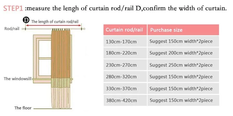 curtain (2)