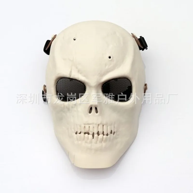 

Steel Mesh Half Face Tactical Protect Strike Paintball Halloween Newest Manufacturer Direct-Black Outdoor Riding