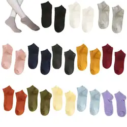 В наличии 14 цветов Для женщин летние хлопковые короткие за лодыжки носки-башмачки милые однотонные Карамельный цвет двойной иглой нити