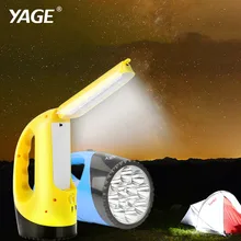 YAGE portable light led spotlights hunting lantern touch lintena portable spotlight handheld spotlight desk lamp light 2-modes