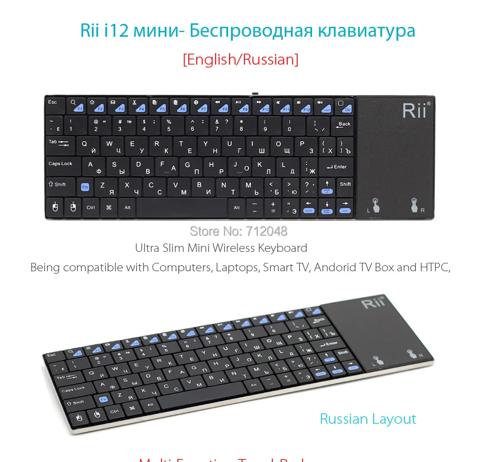 i12-RU_01