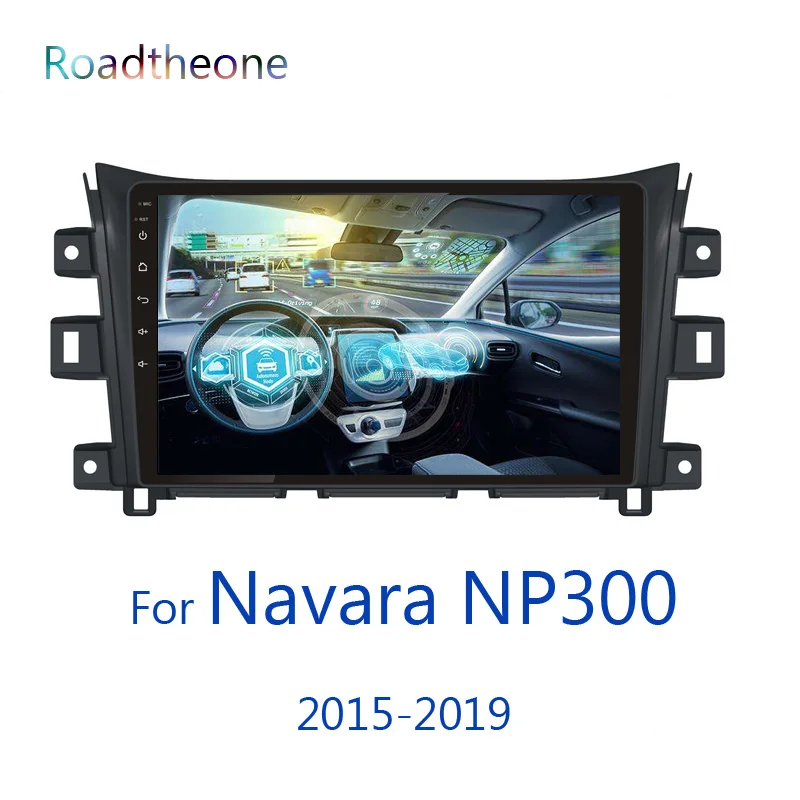 Для nissan navara np300 аксессуары 2015-2019 D23 10 1 дюймов автомобильный мультимедийный плеер