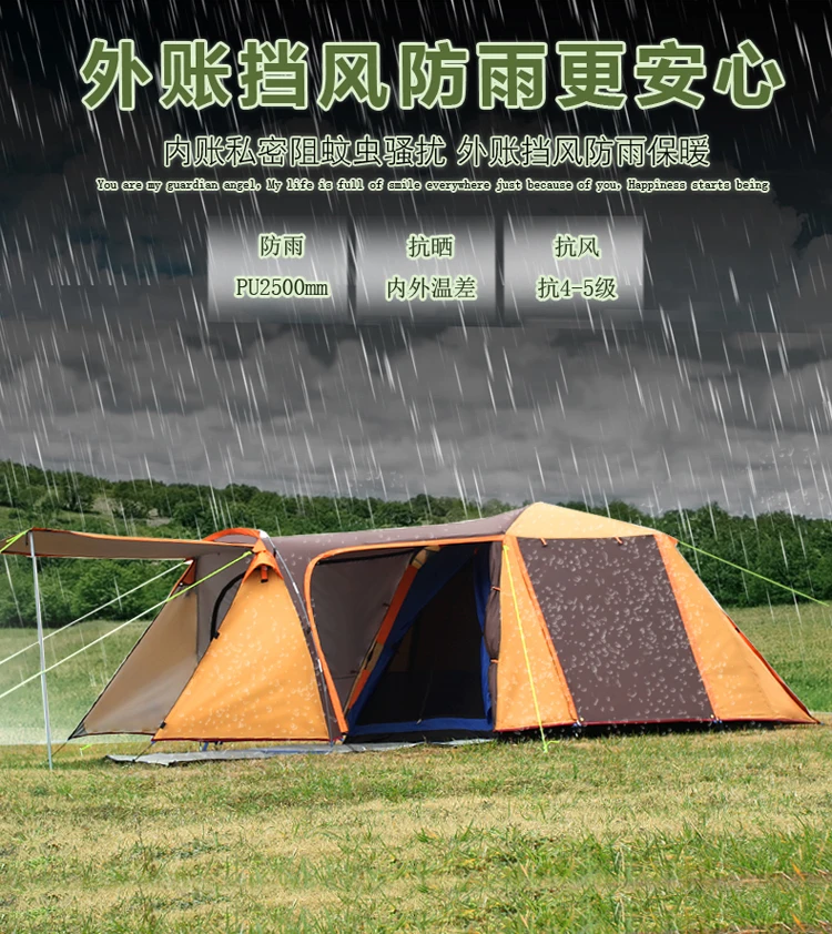 Высокое качество двухслойный 3-4person один зал одна спальня водонепроницаемый ветрозащитный палатка
