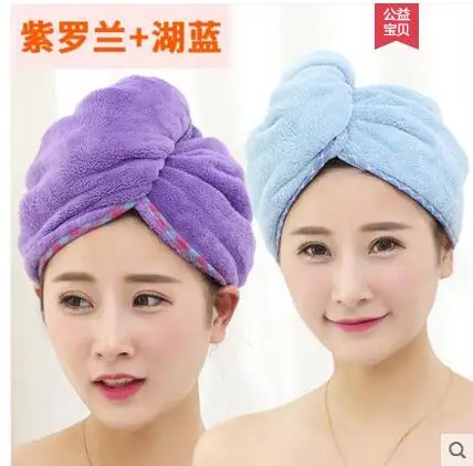2 шт быстровпитывающее полотенце для волос быстросохнущая шаль сплошной цвет утолщение протирать волосы шапочка-полотенце для душа для взрослых