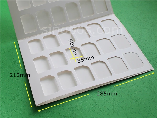 sinopos0600_20180814_71