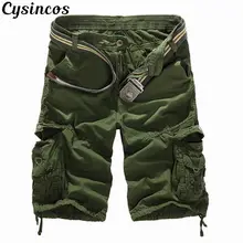 CYSINCOS камуфляжные карго шорты мужские повседневные хлопковые шорты мужские шорты на молнии мужские короткие брюки в стиле милитари размера плюс без пояса