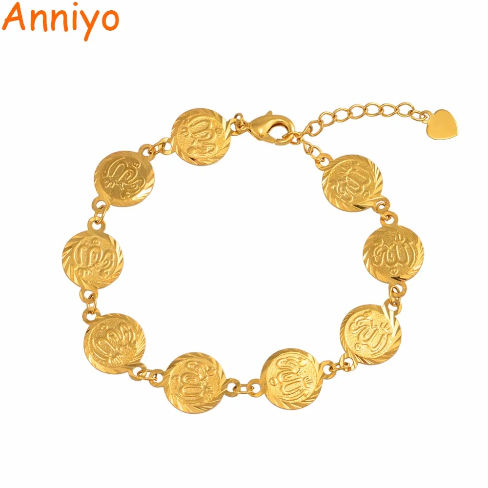 Anniyo 18 см+ 5 мм браслет с надписью «Аллах» для Для женщин Золотой Цвет мусульманских Ислам арабский Религиозные ювелирные изделия браслеты для женщин/девочек#200506