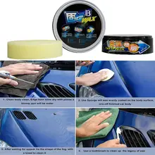 Машина Отверждения мягкий воск полировка автомобиля 300 г железо может твердый, как на изображении воск обслуживания красоты