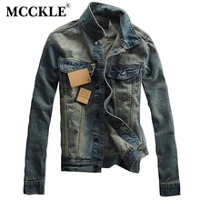 MCCKLE Vintage Mens Ripped Denim Jacket Designer Fashion Washed Slim Fit Jean Jackets Man Turn Down