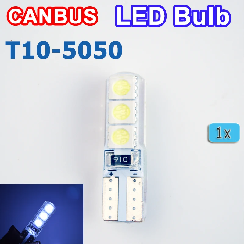 Flytop T10 194 W5W 6SMD 5050 силиконовая оболочка Светодиодный лампочки Canbus автомобиля светодиодный 1 шт