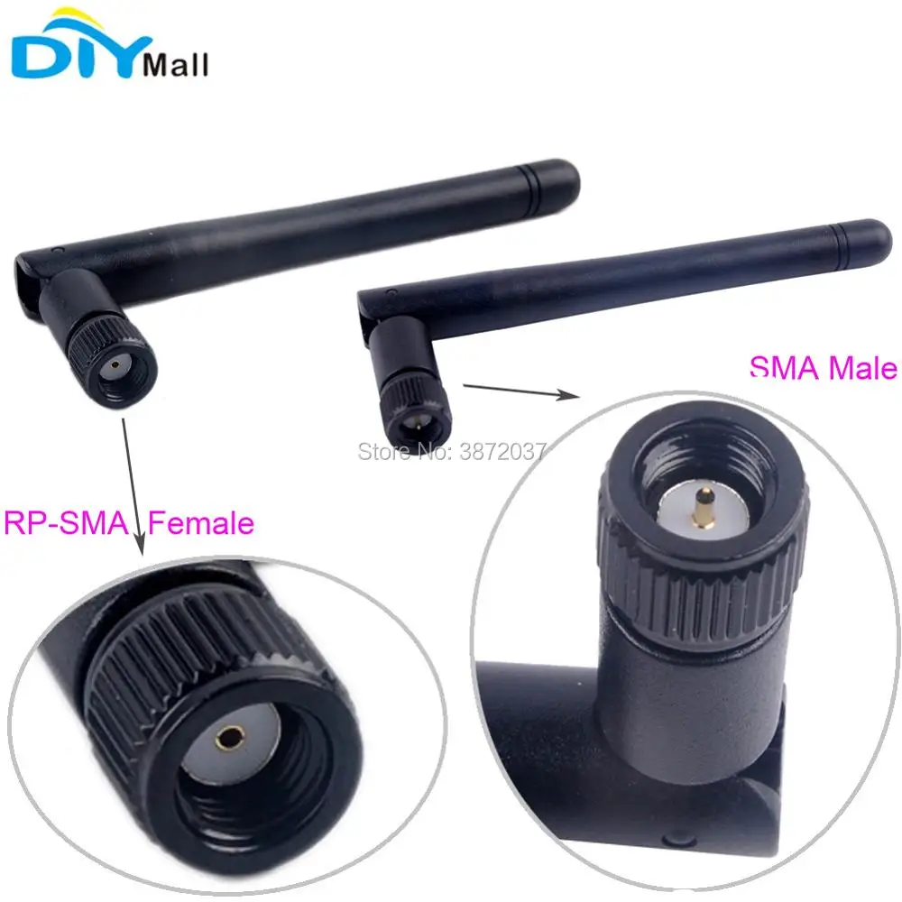 FZ1313A+FZ1313B-wifi antenna