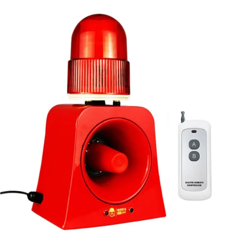 Industrial-Audible-and-Visual-Alarm-Device-100m-Wireless-Remote-Control-Sound-Beacon-Siren-USB-Download (5)_conew2