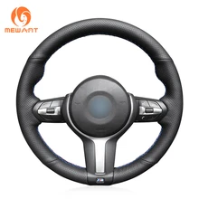 MEWANT Noir Daim Couverture De Volant de Voiture pour BMW M Sport F30 F31 F34 F10 F11 F07 X5 F15 M50d X6 F16 M50d F20 F21 M135i M140i