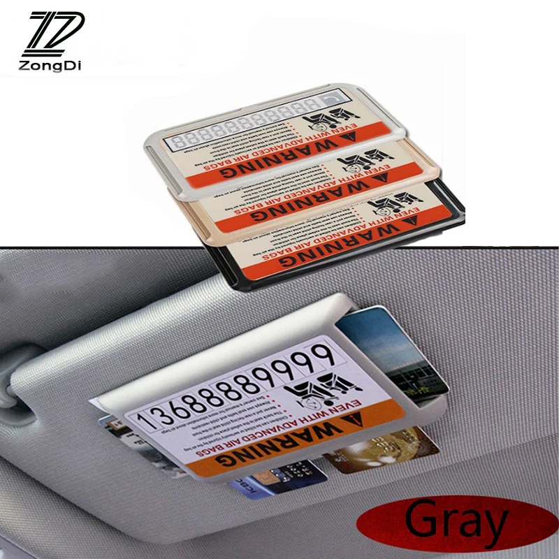 ZD для Audi A4 B7 B5 A6 C6 Q5 Honda Civic 2006-2011 подходит Accord CRV автомобильный солнцезащитный