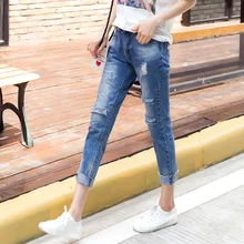 CTRLCITY женские дырочки джинсы с карманами, по лодыжки Штаны женские повседневные штаны выдалбливают порванная отбеленная джинсы