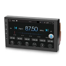 7 inch Android 7.1 Car Radio Stereo MP5 Quad Core 3G WIFI Double 2DIN Player GPS FM