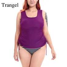 Trangel плюс размеры купальники для малышек для женщин купальник фиолетовый сплошные бикини комплект экипажа средства ухода за кожей Шеи собран