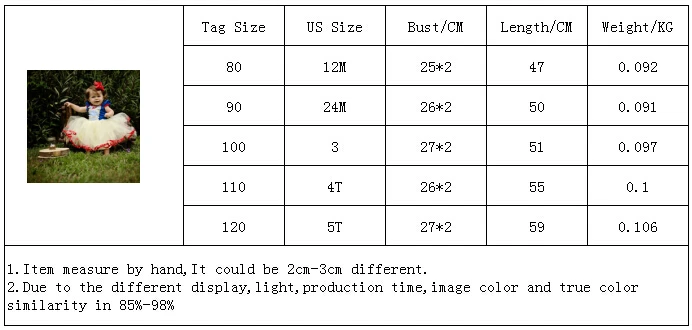 QQ20180117172032