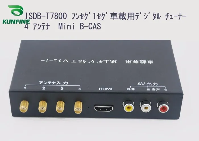 face-Car-ISDB-T-Full--One-Seg-Mini-B-cas-card-for-Japan-With-Four-Tuner