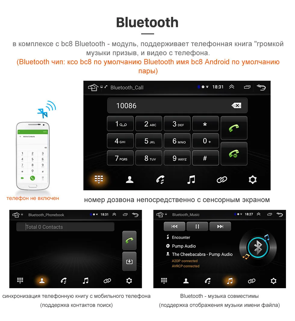 Cheap Seicane 9" Android 8.1 2din Car GPS Stereo Radio For HYUNDAI SANTA FE 2005-2012 Touchscreen  Multimedia Player Head Unit 11