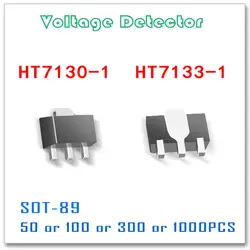 СОТ-89 HT7130-1 HT7133-1 50 шт. 100 шт. 300 шт. 1000 шт. допуск 3% детектор напряжения оригинальный HT7130 HT7133 smd sot89 высокое качество