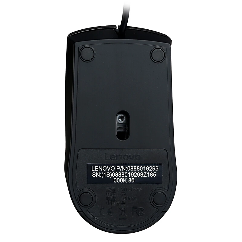 Оригинал Lenovo Mouse M120Pro Проводная оптическая мышь с 1000 точек/дюйм красный резиновый