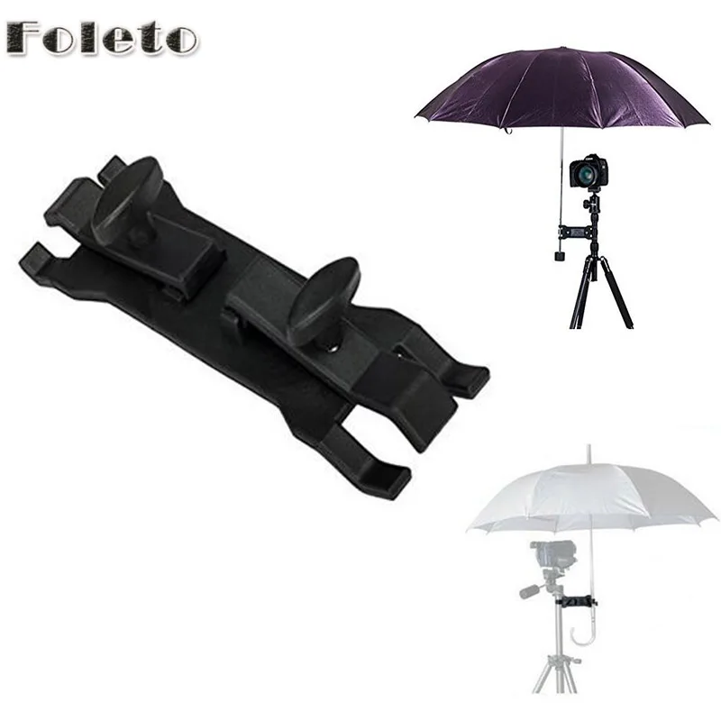 Outdoor Umbrella Holder Clip Clamp Bracket Support for Camera Tripod