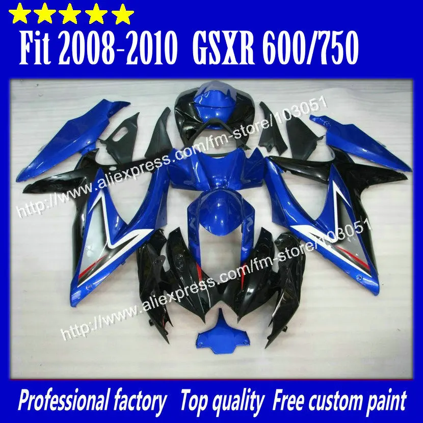 Высококачественные обтекатели для 2008 SUZUKI GSXR 600 2009 2010 обтекатель K8 08 09 10 Глянцевый