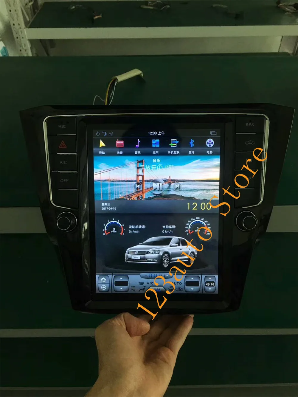 mmexport1510223789422