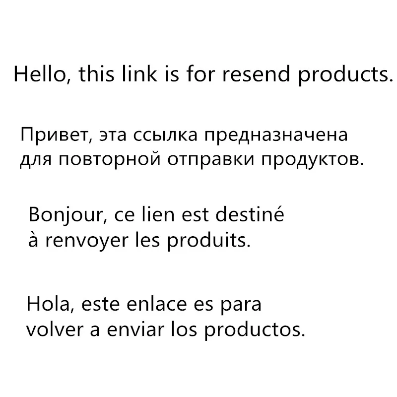 

Hello, this link is for resend products.