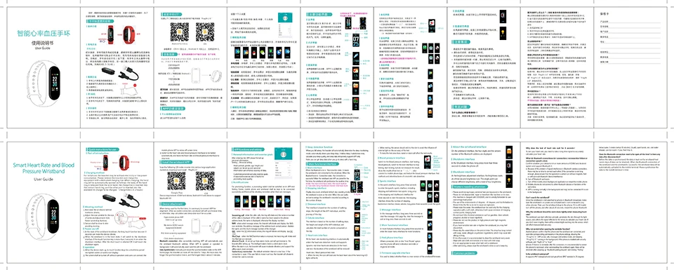 user manual