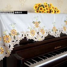 Пасторальный полузакрытые фортепиано стул крышка набор для Yamaha жемчуг речной Roland Casio 88-ключ электрическое пианино Универсальный рояля крышка